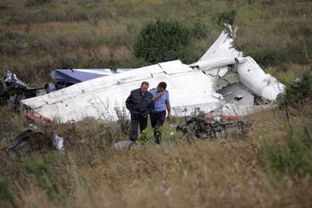 Siberia Airlines Tupolev TU-154B2 plane crash - Millerovo, Russia