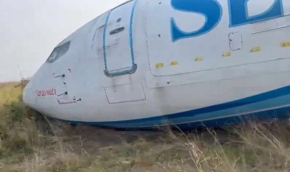 Accident d'un Boeing 737-3YOF de  Serve Air Cargo - Kinshasa, Congo